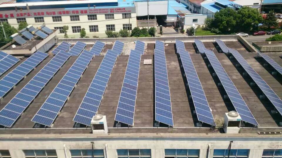 工商業光伏電站