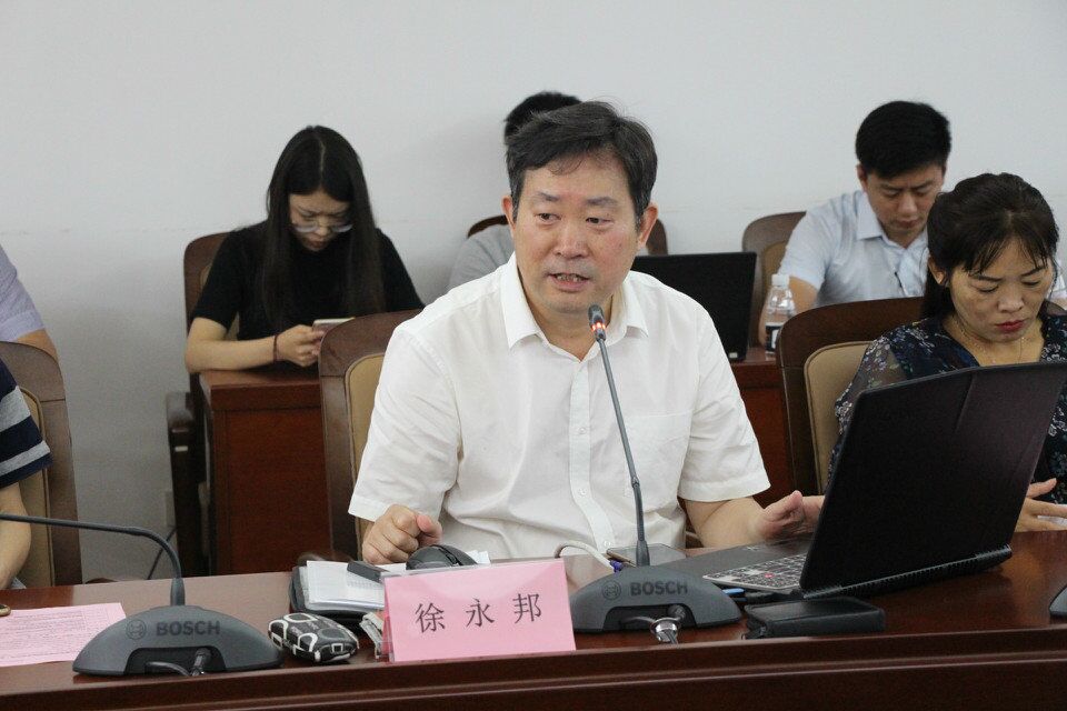儲能及微電網(wǎng)培訓(xùn)（第73期）