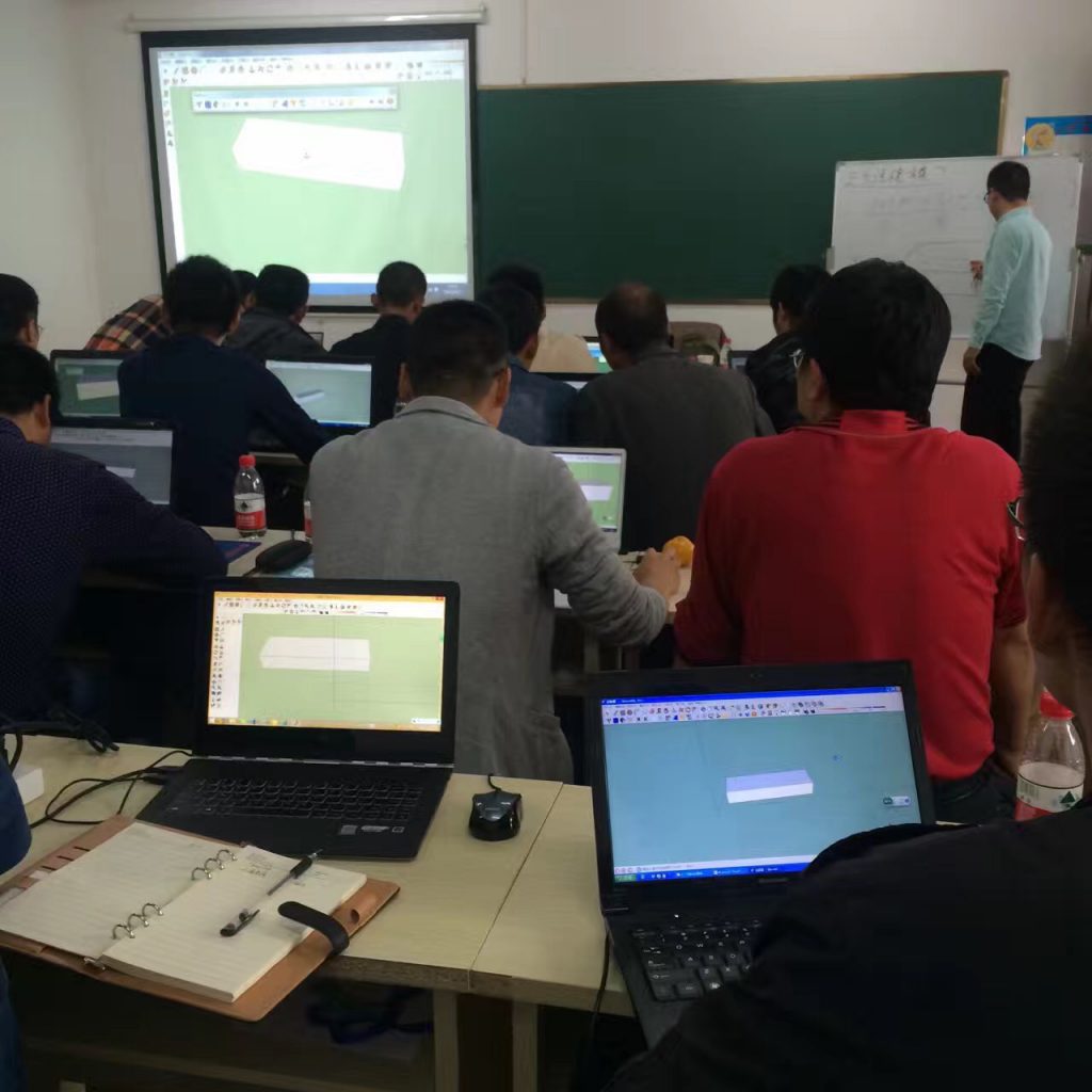 光伏設(shè)計培訓(xùn)(第43期)
