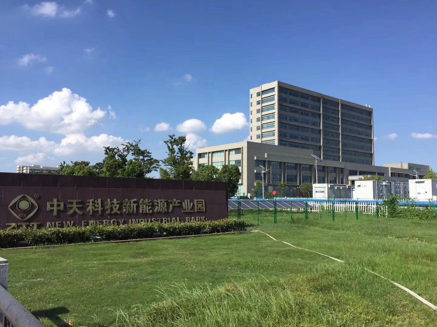 儲能電站技術(shù)光儲充項目考察團江蘇站