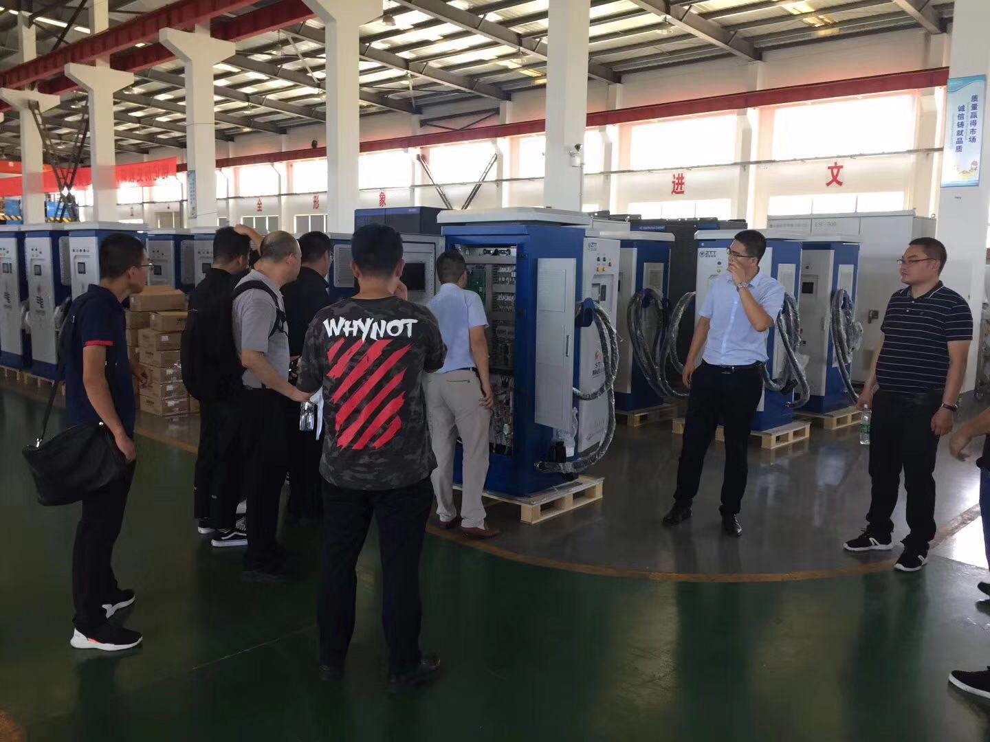 儲能電站技術(shù)光儲充項目考察團江蘇站
