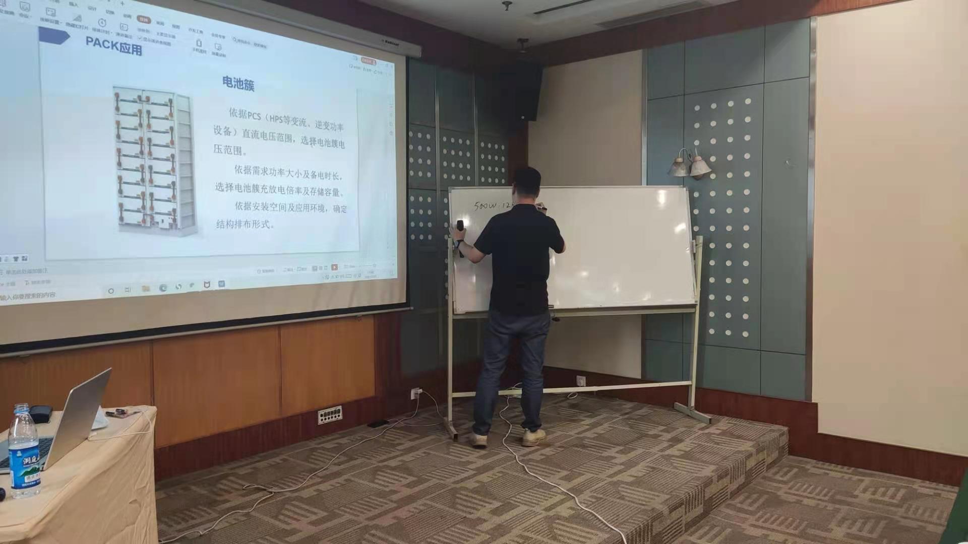 5期常州光伏電站建設(shè)與儲能微網(wǎng)培訓班"