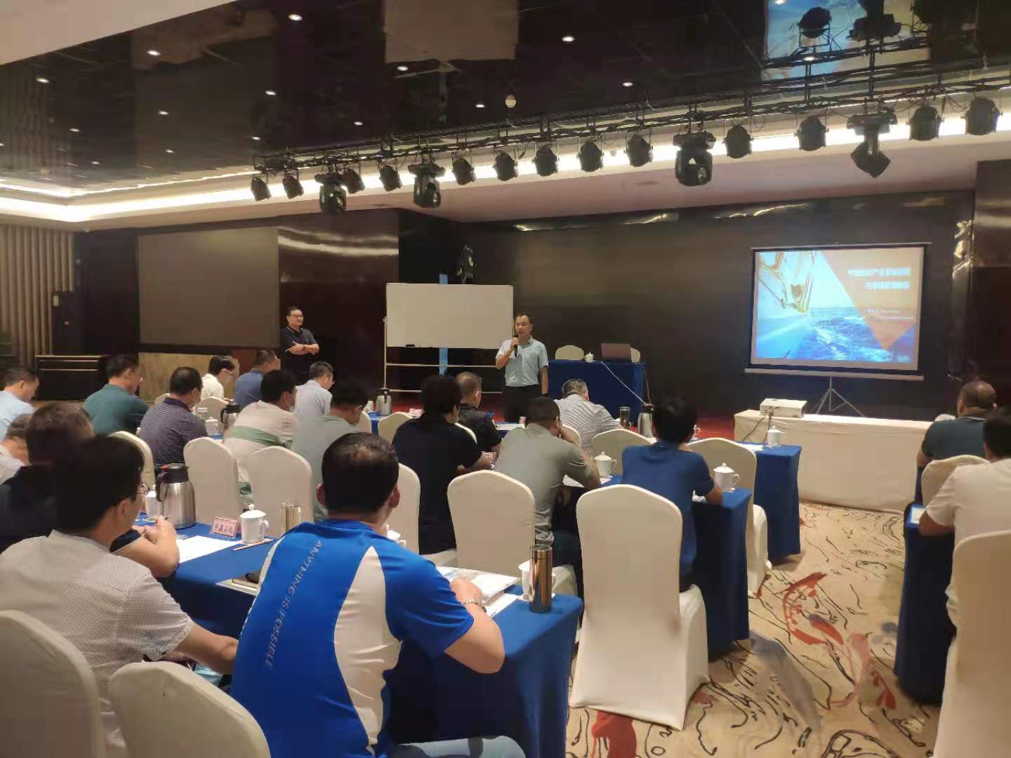 光伏儲能電站企業定制化培訓 蘇州企業內訓圓滿結束