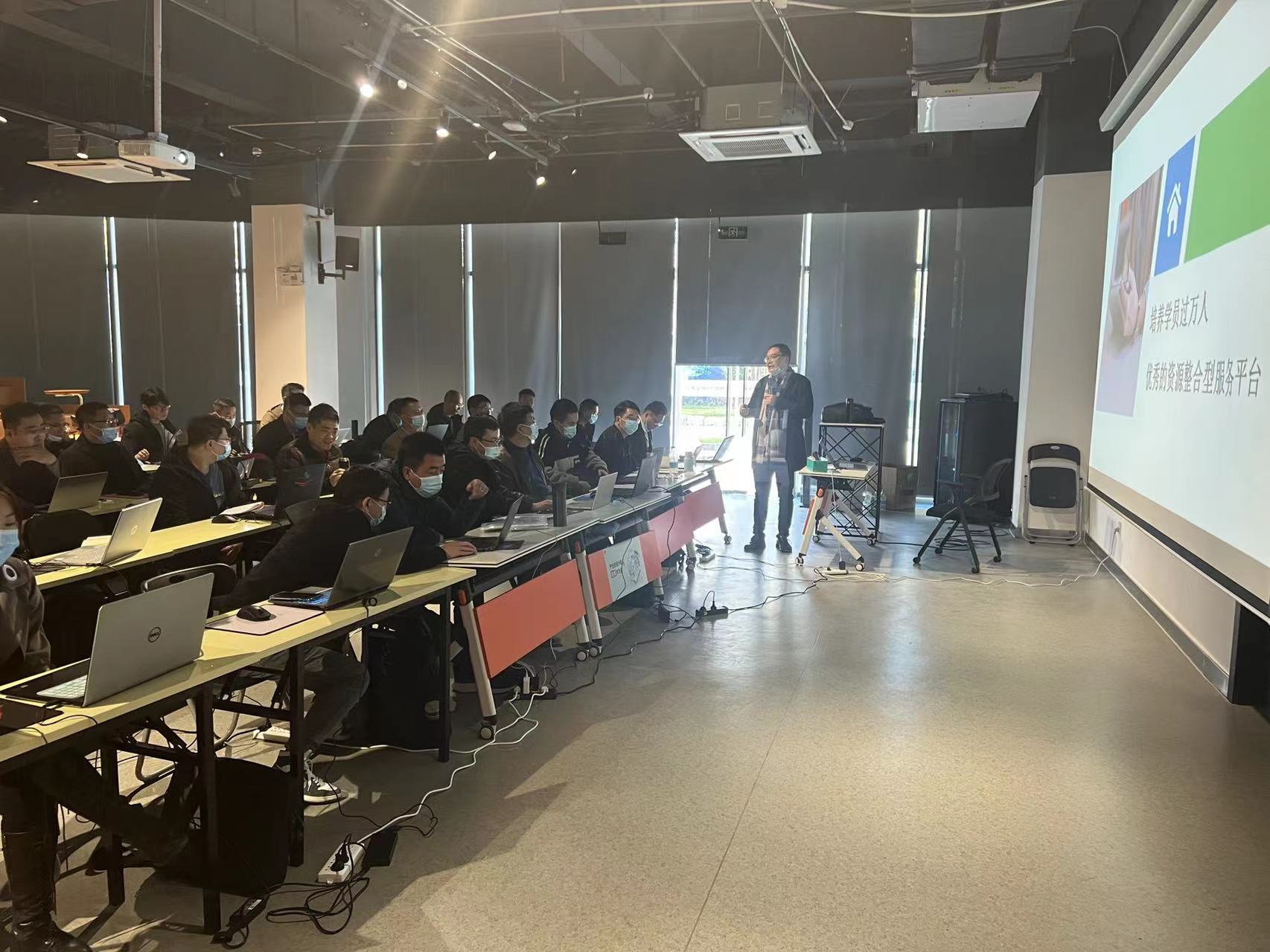 第98期光伏系統設計師培訓班在無錫圓滿舉辦