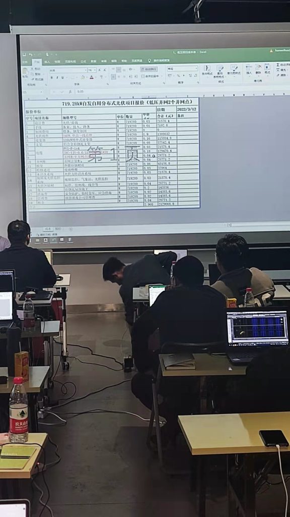 淘光伏學院第102期光伏培訓班在無錫基地成功舉辦